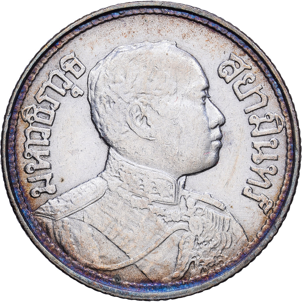 Tailandia, Rama VI, 1 Salung, 1/4 Baht, 2468 (1925), Plata, MBC