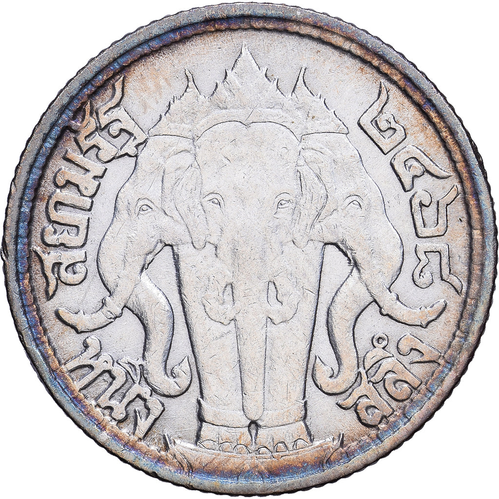 Tailandia, Rama VI, 1 Salung, 1/4 Baht, 2468 (1925), Plata, MBC