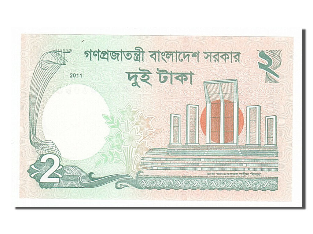 Banknote, Bangladesh, 2 Taka, 2011, UNC(65-70)
