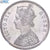 British India, Victoria, 1 Rupee, 1862, Bombay, 0/4, Silver, NGC, MS62, KM:473