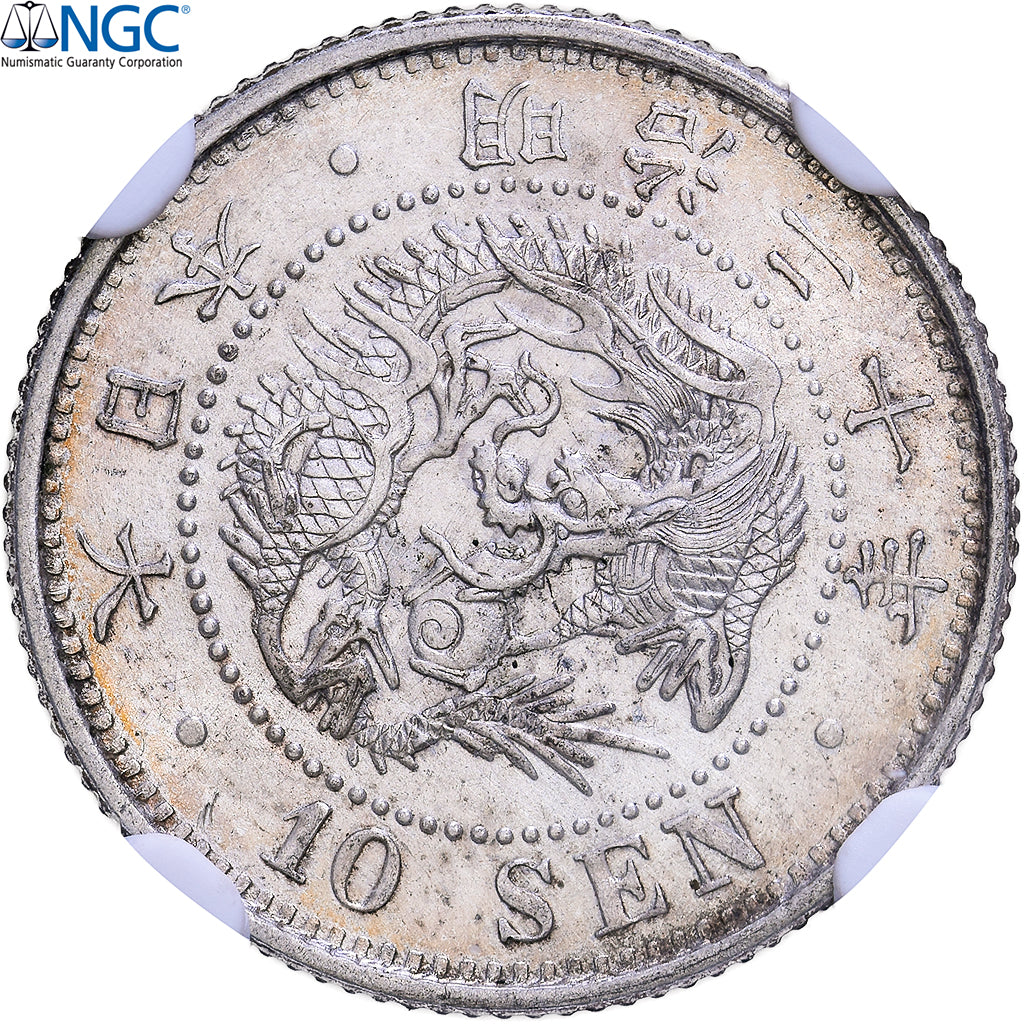Giappone, Meiji, 10 Sen, 1887, Japan mint, Argento, GBCA - EU, MS62