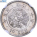 Giappone, Meiji, 10 Sen, 1887, Japan mint, Argento, GBCA - EU, MS62