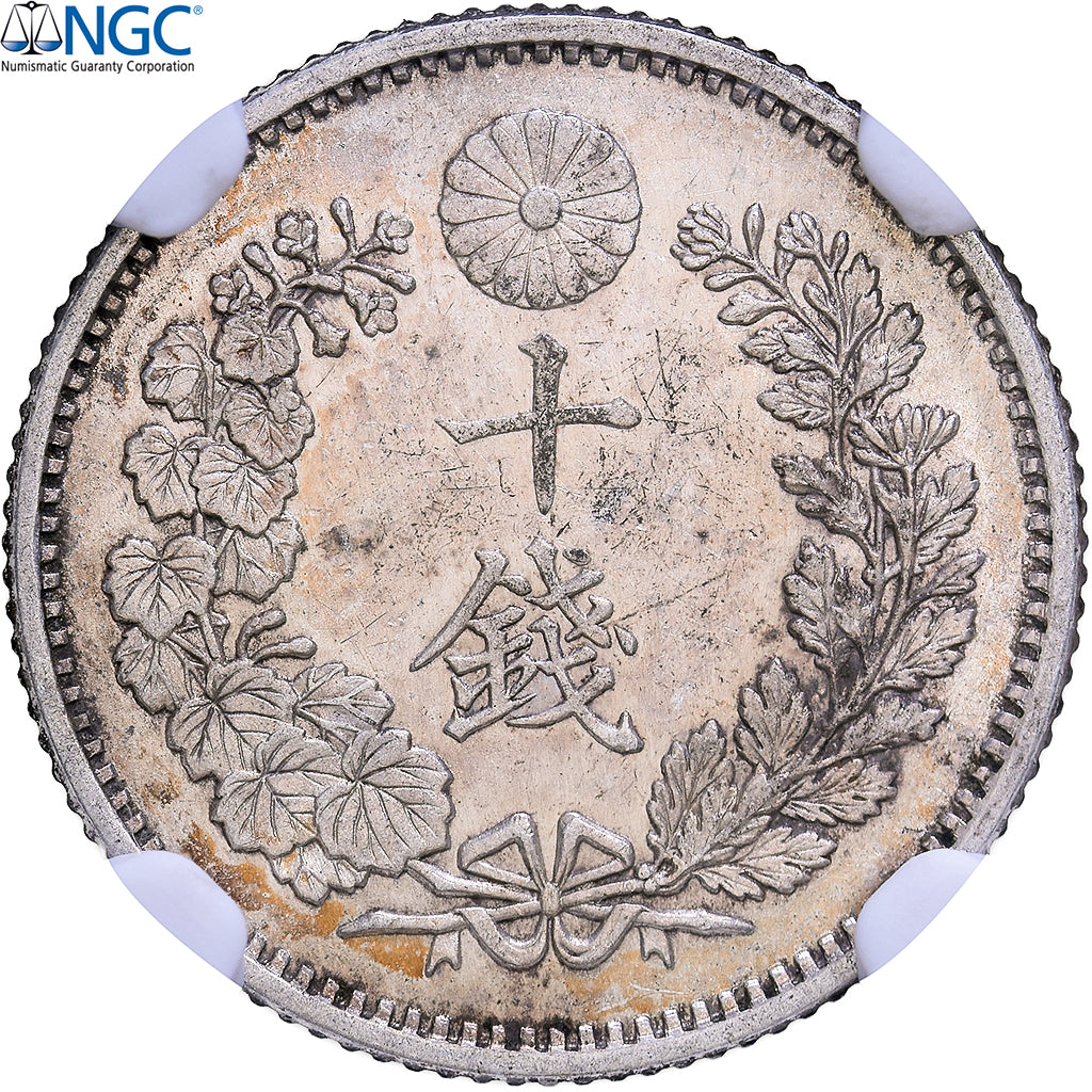 Giappone, Meiji, 10 Sen, 1887, Japan mint, Argento, GBCA - EU, MS62