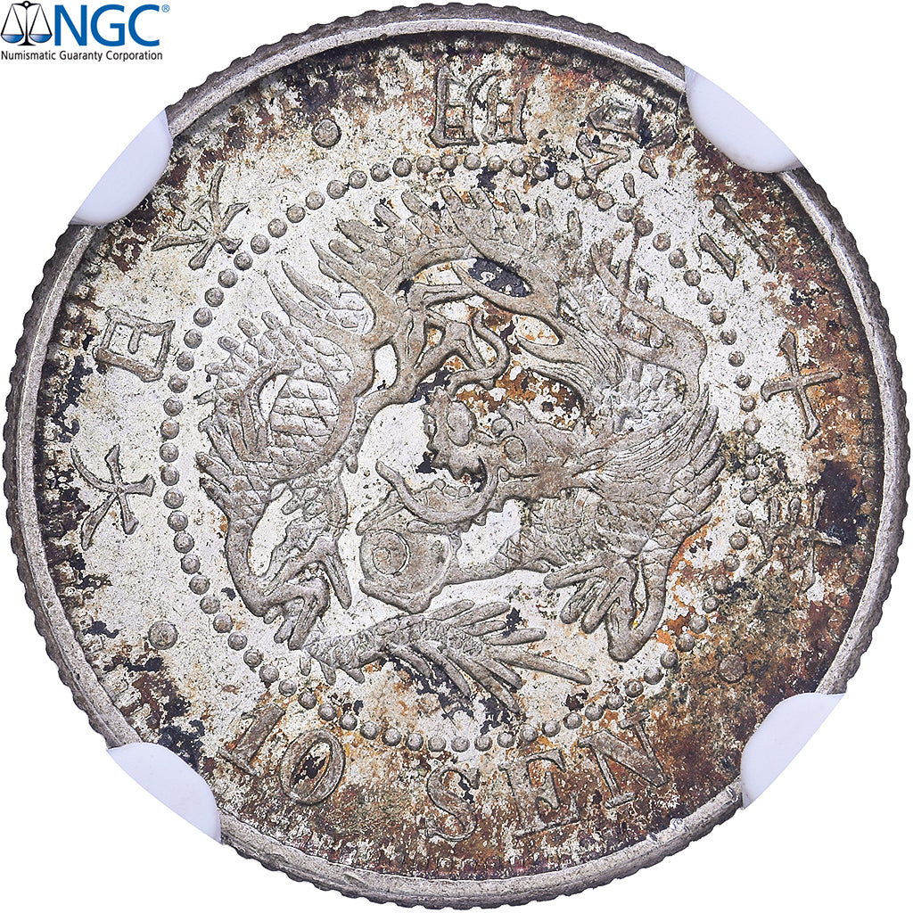 Japan, Meiji, 10 Sen, 1887, Japan mint, Silver, GBCA - EU, MS63