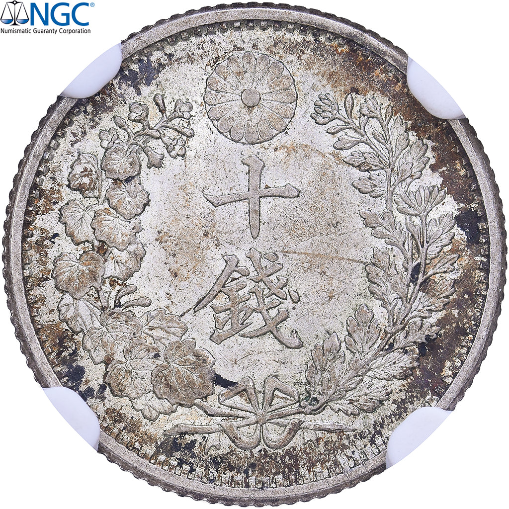 Japan, Meiji, 10 Sen, 1887, Japan mint, Silver, GBCA - EU, MS63