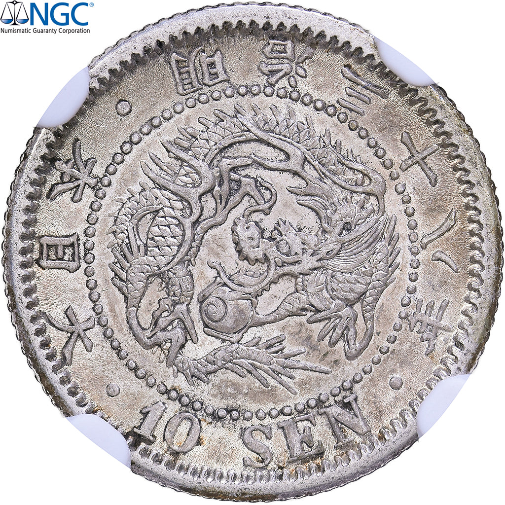 Giappone, Meiji, 10 Sen, 1905, Japan mint, Argento, GBCA - EU, MS62