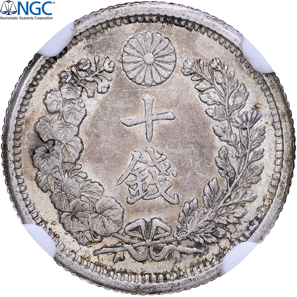 Giappone, Meiji, 10 Sen, 1905, Japan mint, Argento, GBCA - EU, MS62