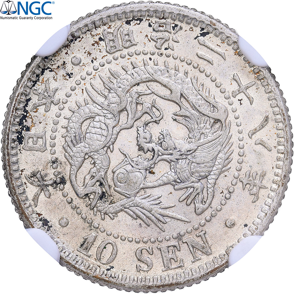 Japan, Meiji, 10 Sen, 1895, Japan mint, Silver, GBCA - EU, MS63
