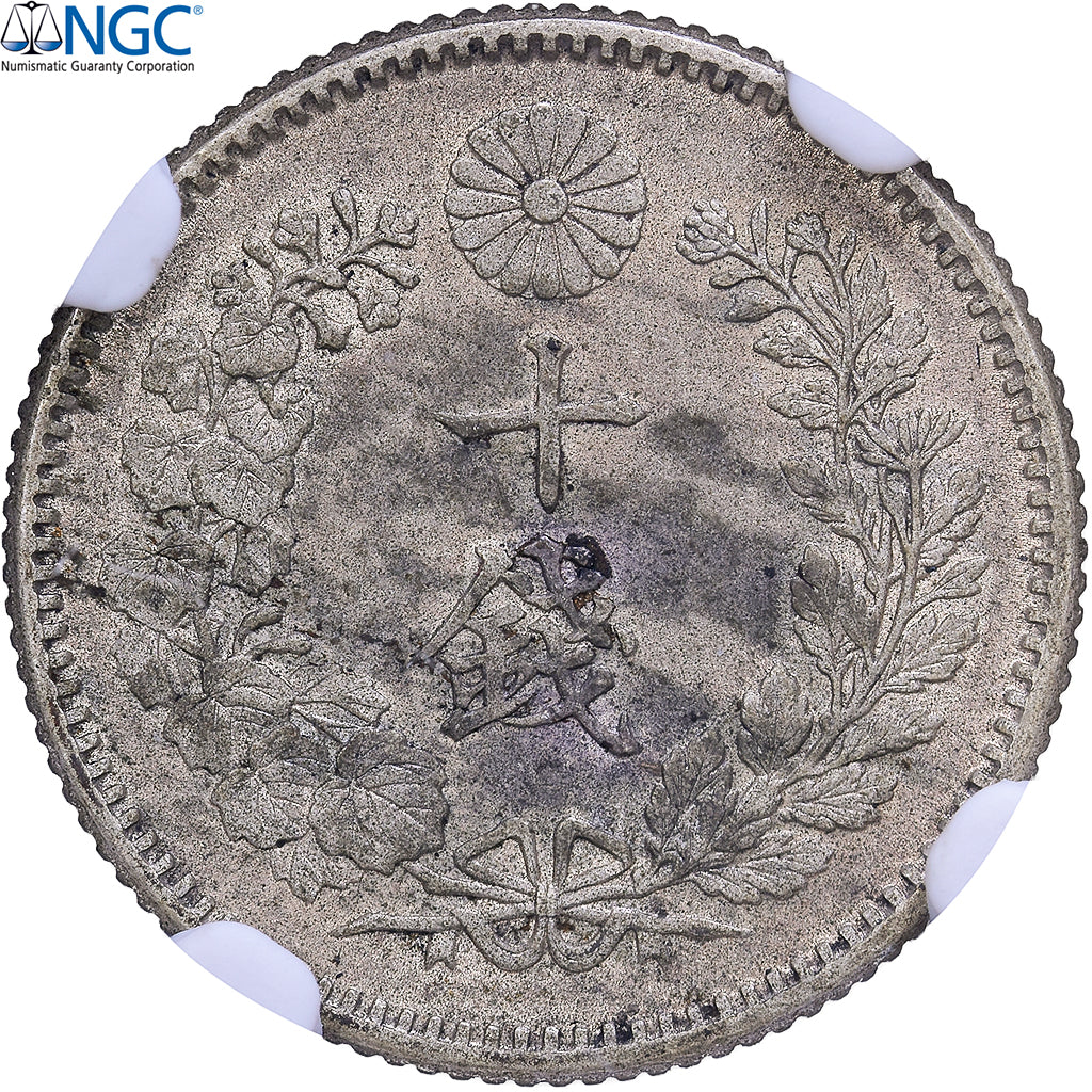 Japan, Meiji, 10 Sen, 1895, Japan mint, Silver, GBCA - EU, MS63