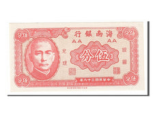 Banconote, Cina, 5 Cents, 1949, FDS