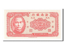 Banknote, China, 5 Cents, 1949, UNC(65-70)