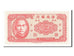 Banknote, China, 5 Cents, 1949, UNC(65-70)