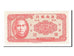 Geldschein, China, 5 Cents, 1949, UNZ