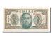 Banknote, China, 50 Cents, 1949, UNC(65-70)