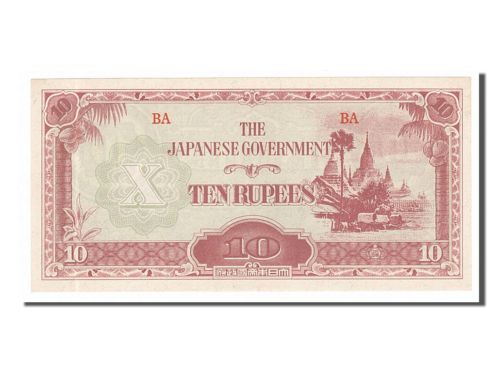 Geldschein, Burma, 10 Rupees, 1942, UNZ-