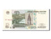 Banconote, Russia, 10 Rubles, 1997, FDS