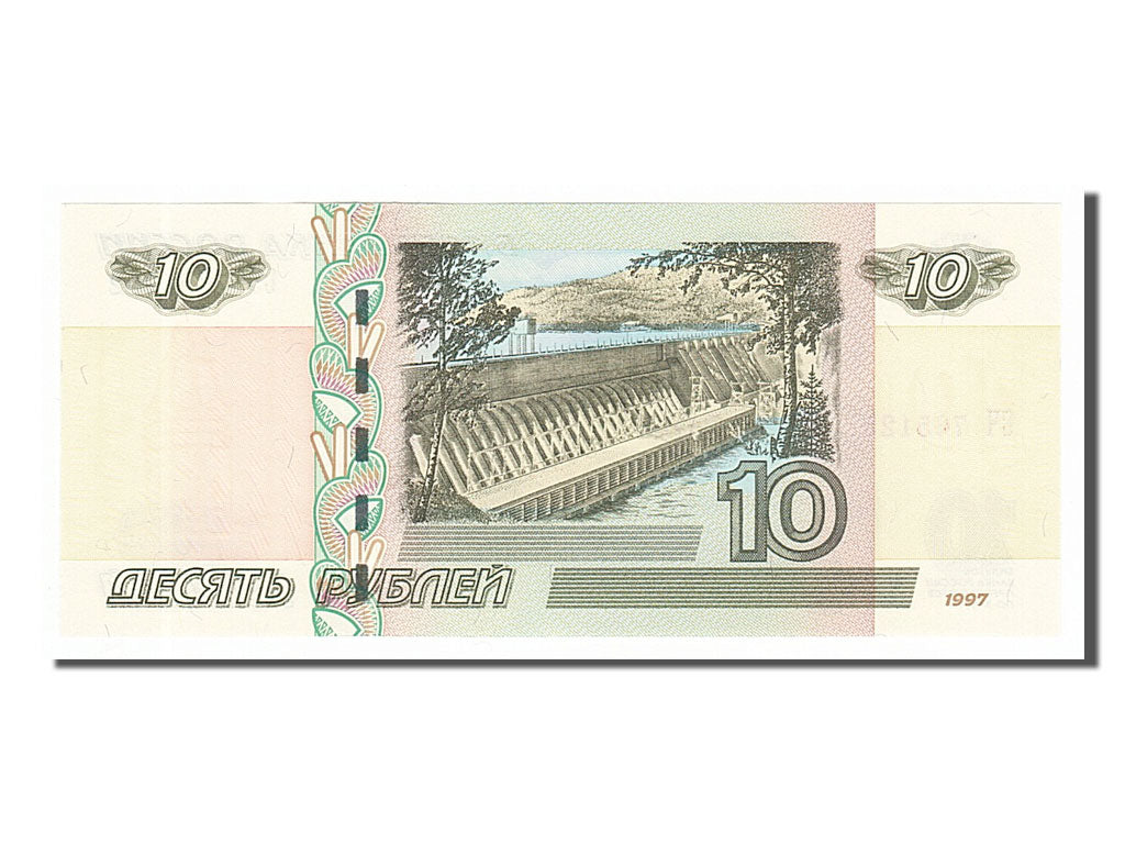 Banconote, Russia, 10 Rubles, 1997, FDS