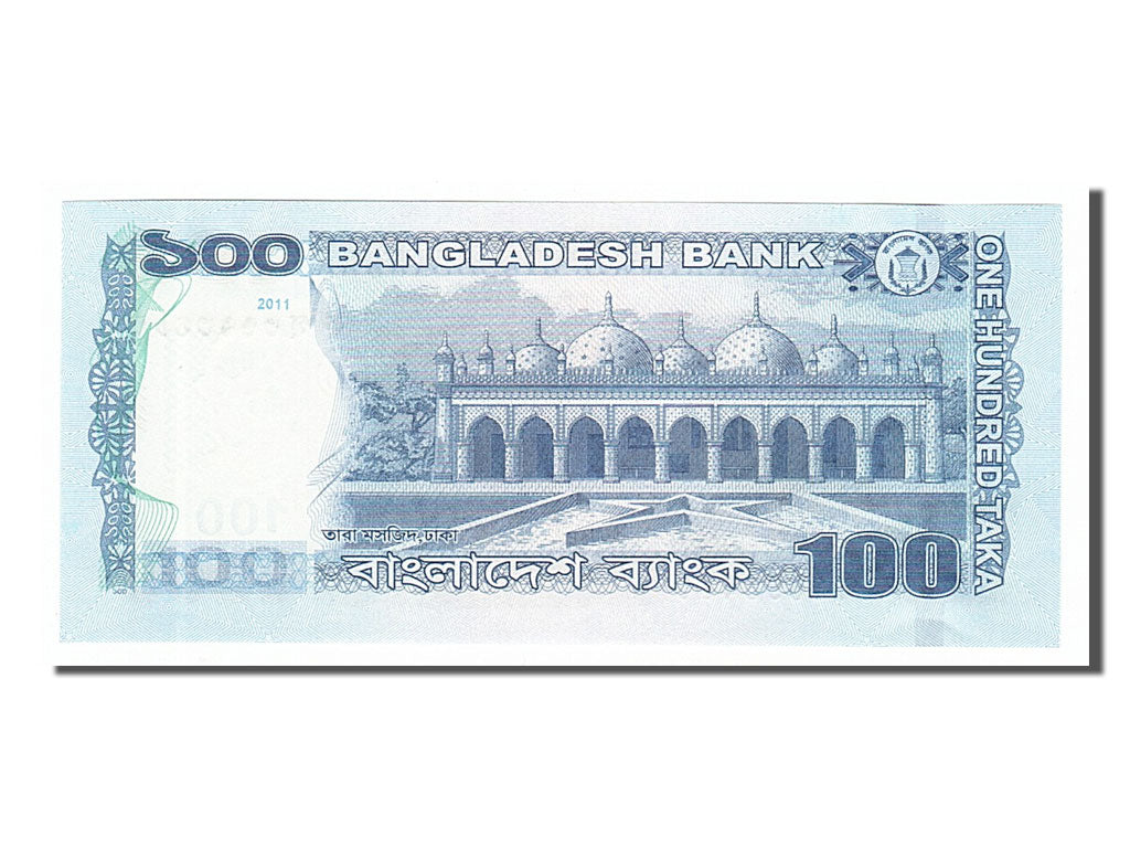 Banconote, Bangladesh, 100 Taka, 2011, FDS