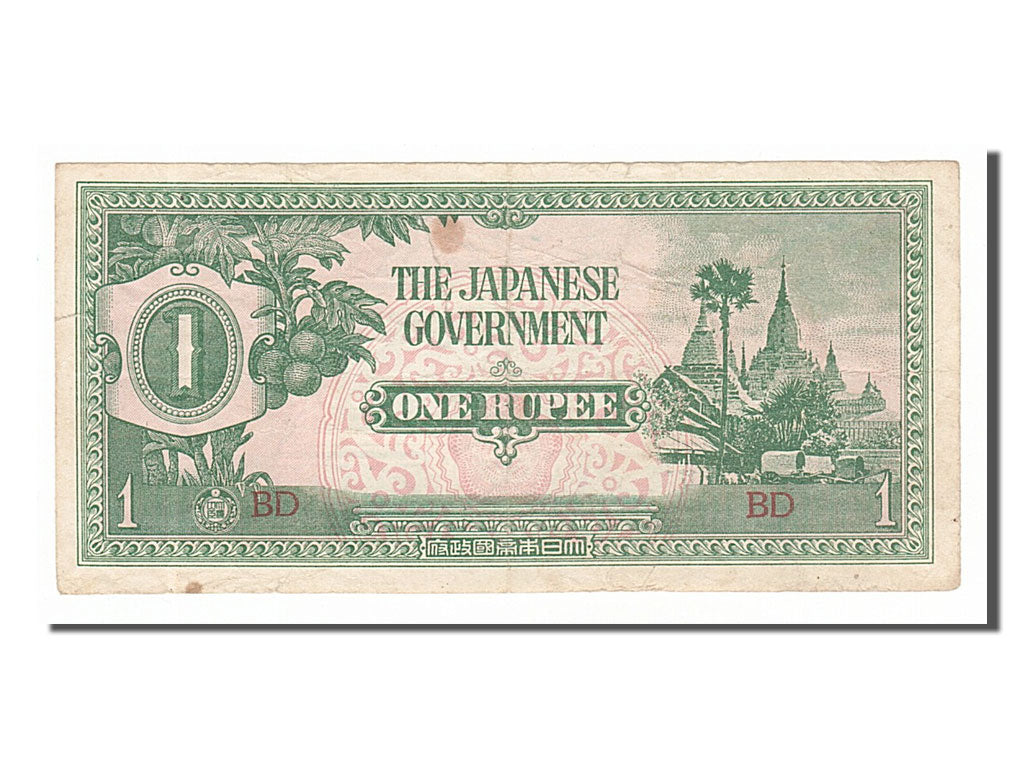 Billet, Birmanie, 1 Rupee, 1942, TTB