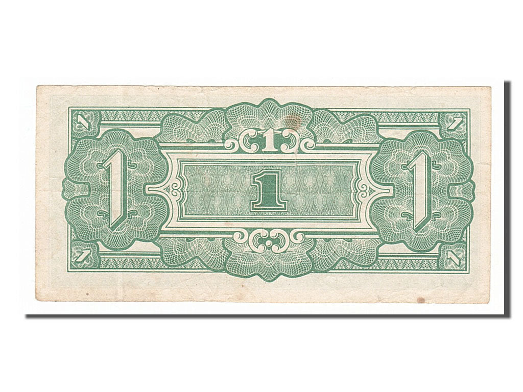 Billet, Birmanie, 1 Rupee, 1942, TTB
