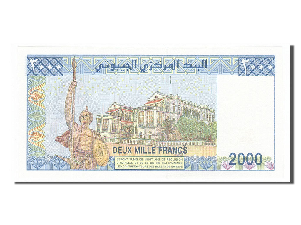 Geldschein, Dschibuti, 2000 Francs, 2005, UNZ