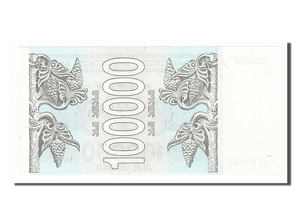 Banknote, Georgia, 100,000 (Laris), 1994, UNC(65-70)