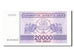 Banknote, Georgia, 20,000 (Laris), 1994, UNC(65-70)
