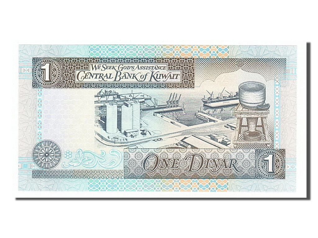 Billete, 1 Dinar, 1994, Kuwait, UNC