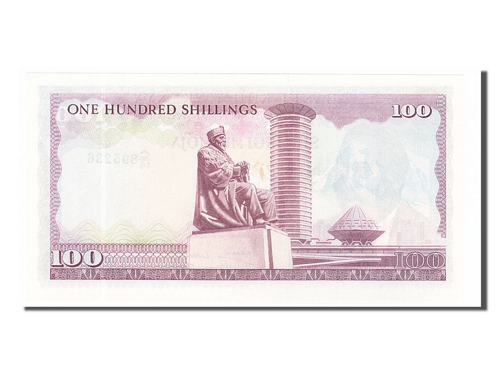 Banknote, Kenya, 100 Shillings, 1978, 1978-07-01, UNC(65-70)
