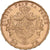 Belgique, Leopold II, 20 Francs, 20 Frank, 1877, Bruxelles, Or, SUP, KM:37