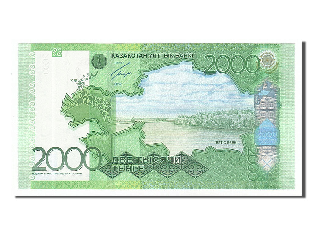 Billet, Kazakhstan, 2000 Tenge, 2012, NEUF