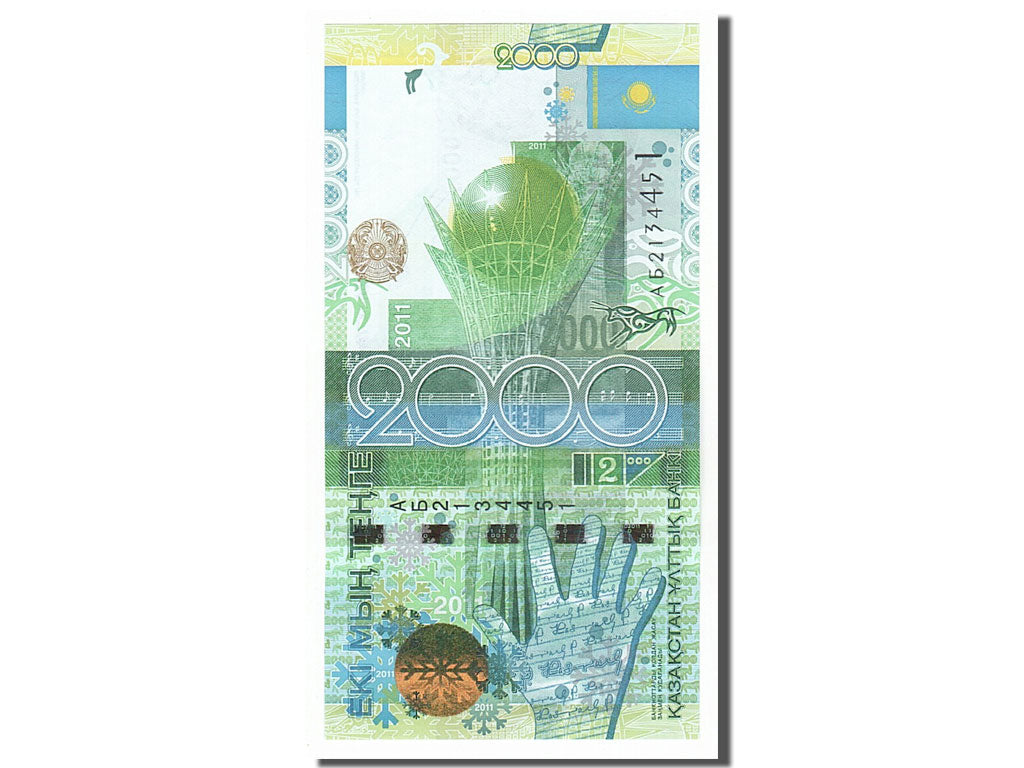 Banknot, Kazachstan, 2000 Tenge, 2011, UNC(65-70)