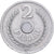 Hungary, 2 Filler, 1961, Budapest, Aluminum, AU(55-58), KM:546