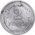 Hungary, 2 Filler, 1940, Budapest, Steel, AU(50-53), KM:518.1