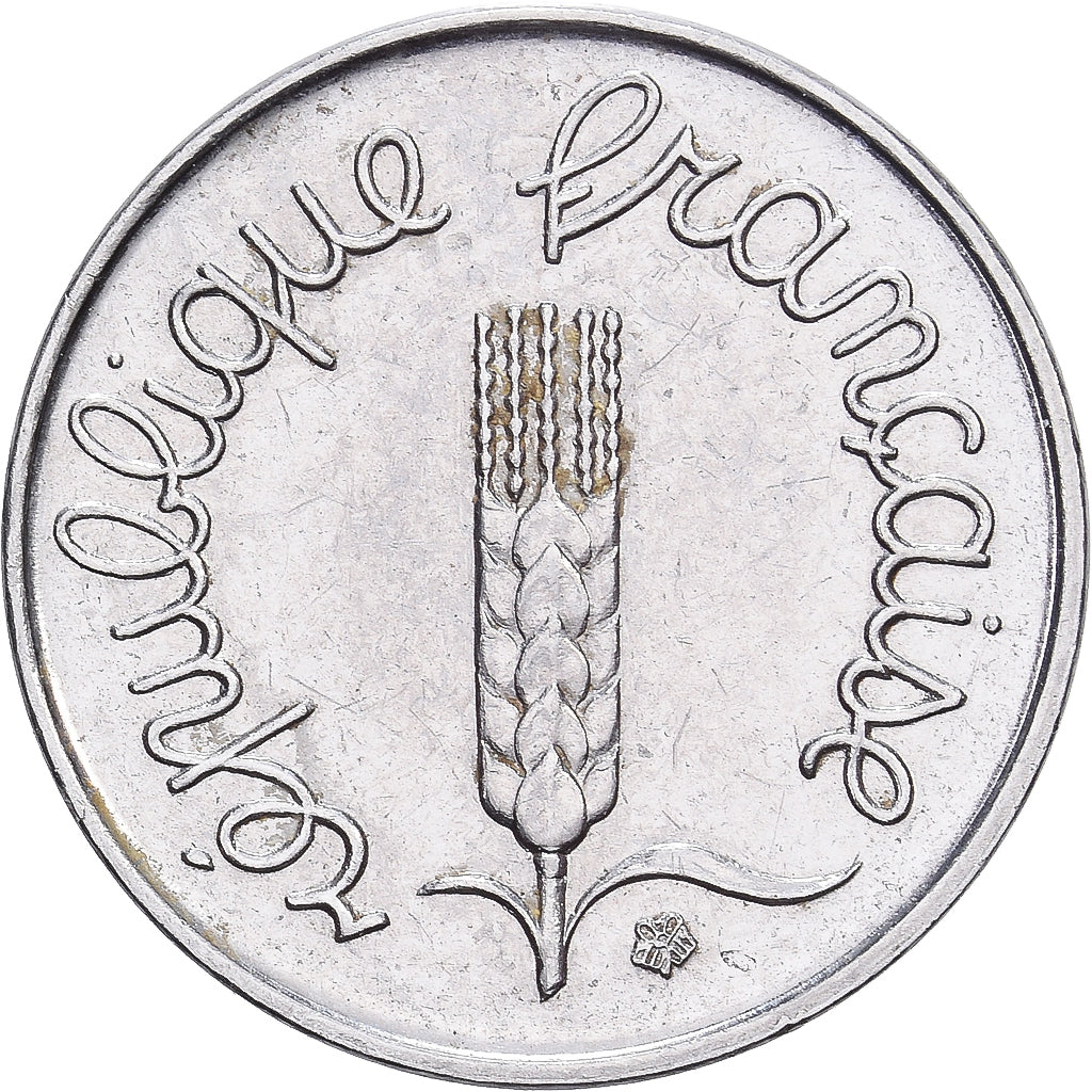 Frankreich, Centime, Épi, 1970, Paris, Stainless Steel, VZ, Gadoury:91, KM:928