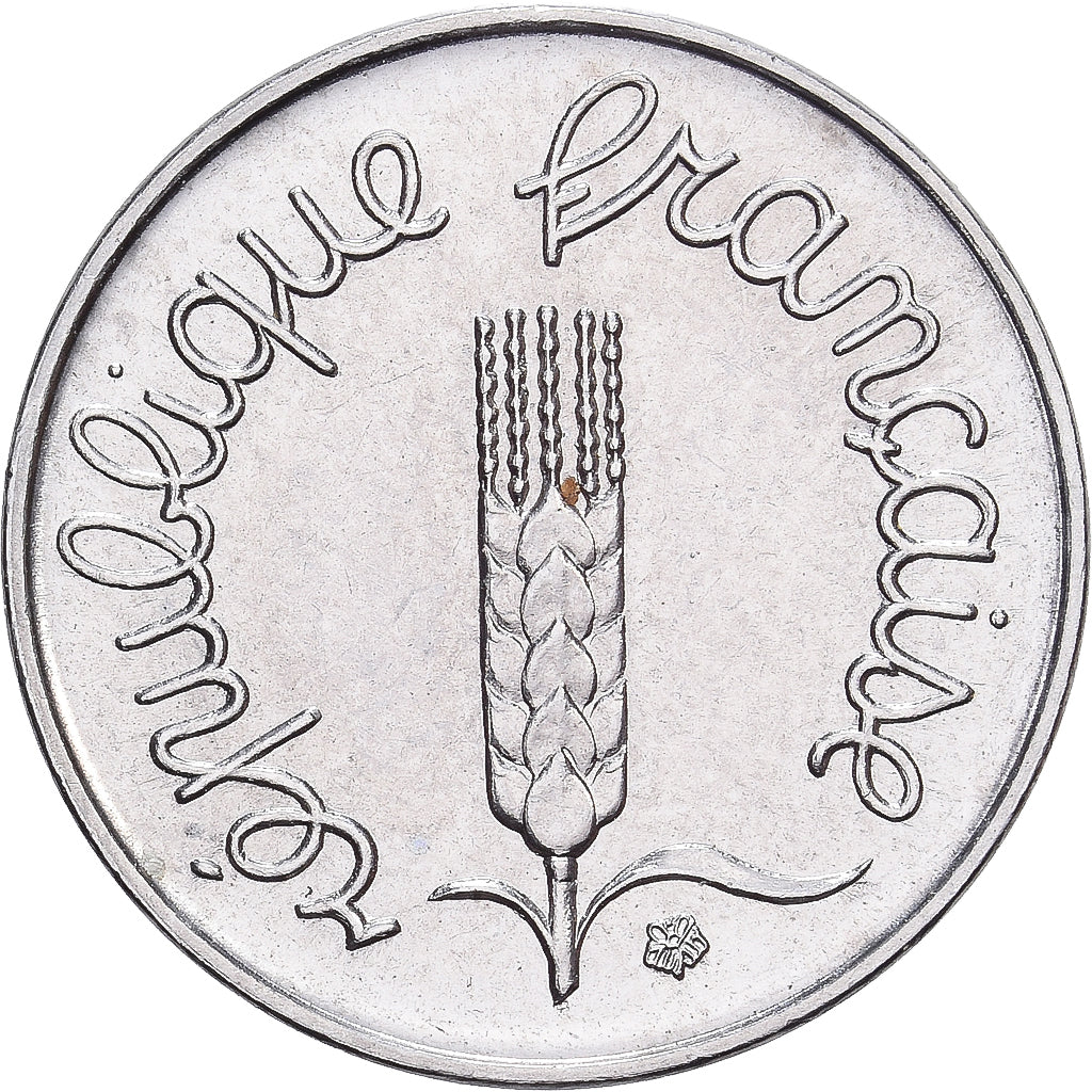 Frankreich, Centime, Épi, 1971, Paris, Stainless Steel, VZ, Gadoury:91, KM:928