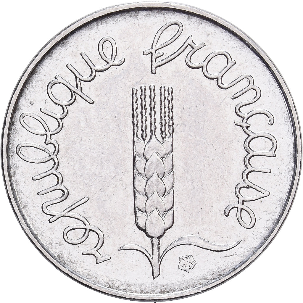 Frankreich, Centime, Épi, 1975, Paris, Stainless Steel, VZ, Gadoury:91, KM:928