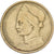 Greece, Drachma, 1976, Nickel-brass, EF(40-45), KM:116