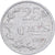Luxembourg, Jean, 25 Centimes, 1967, Aluminum, EF(40-45), KM:45a.1