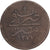 Egypt, Abdul Aziz, 10 Para, 1863 (1277//4), Bronze, F(12-15), KM:241