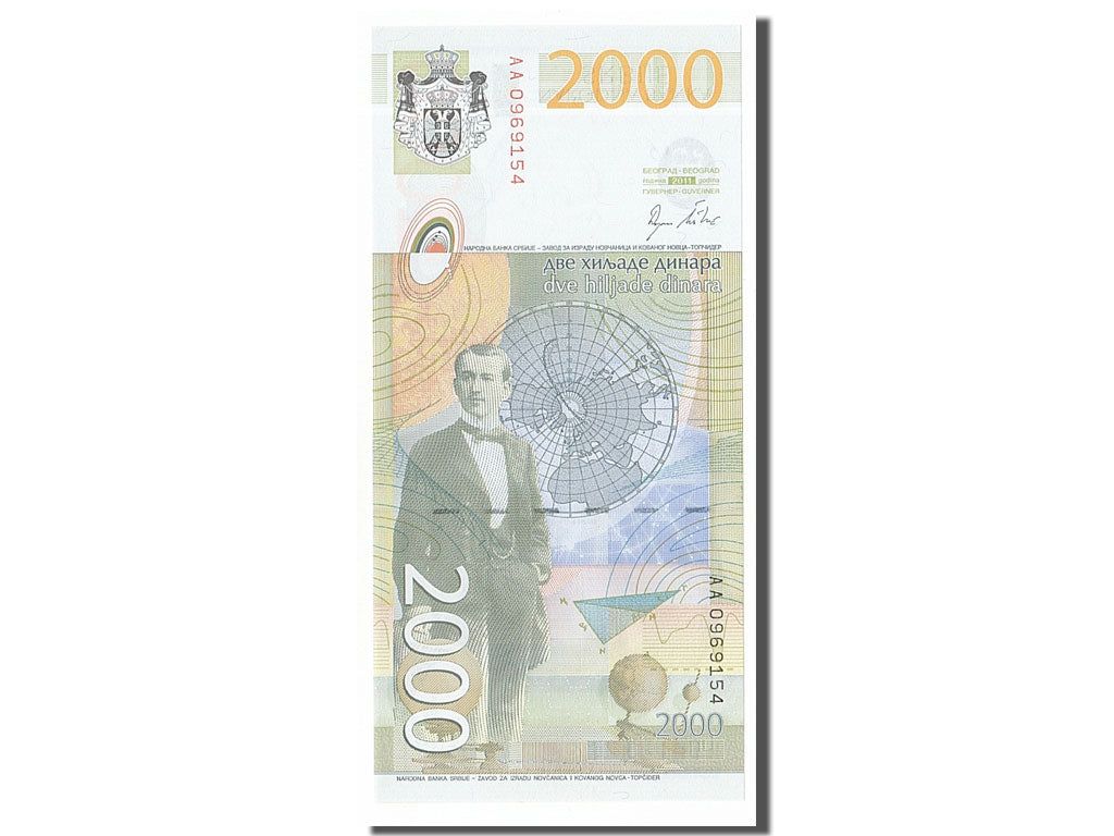 Banconote, Serbia, 2000 Dinara, 2011, FDS