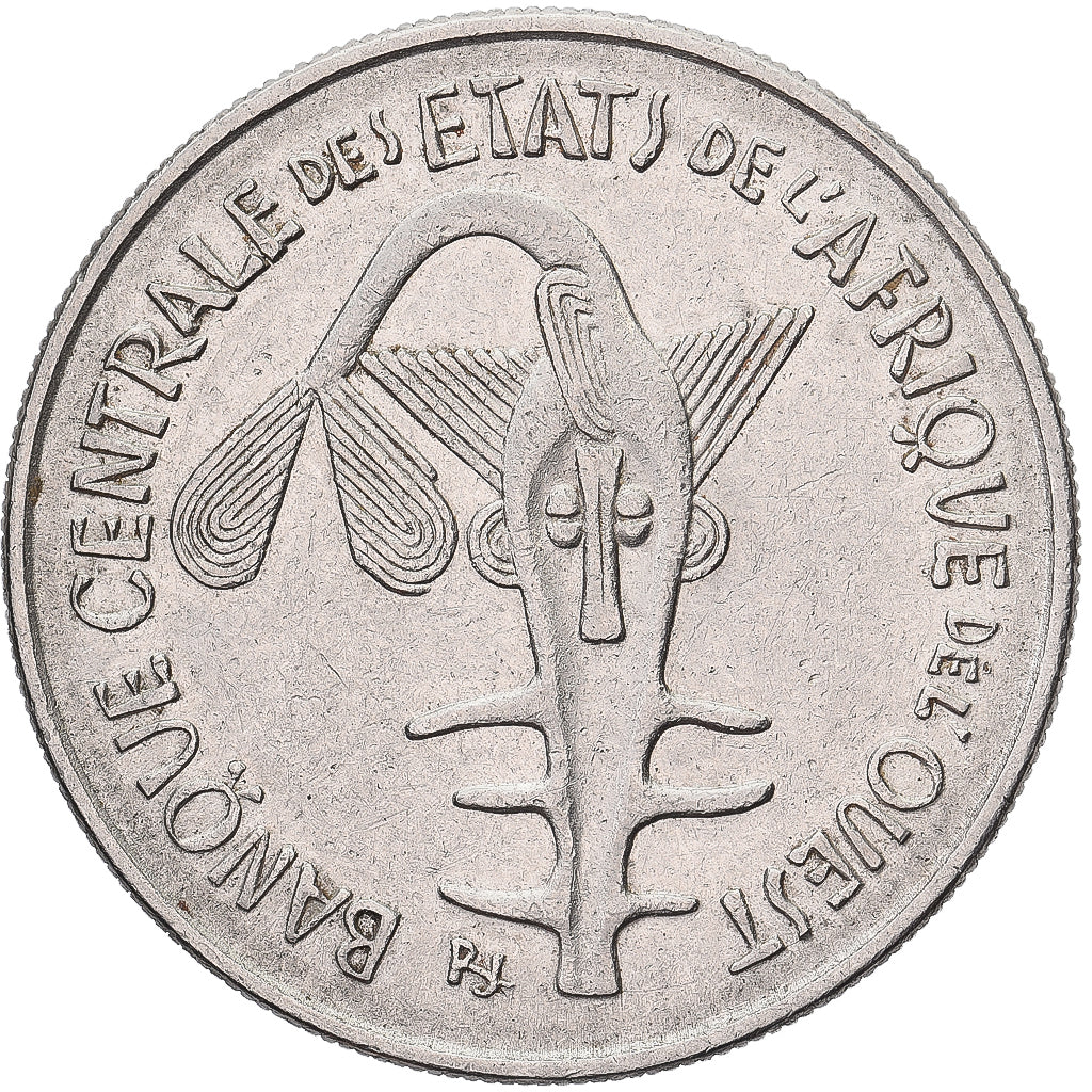 West African States, 100 Francs, 1967, Paris, Nickel, EF(40-45), KM:4