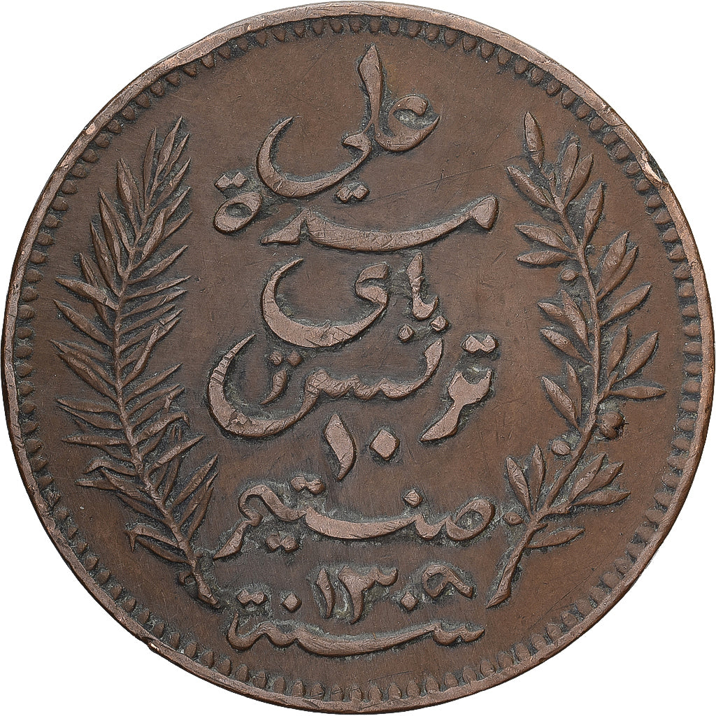 Tunisia, Ali Bey, 10 Centimes, 1892, Paris, Brązowy, EF(40-45), Lecompte:95