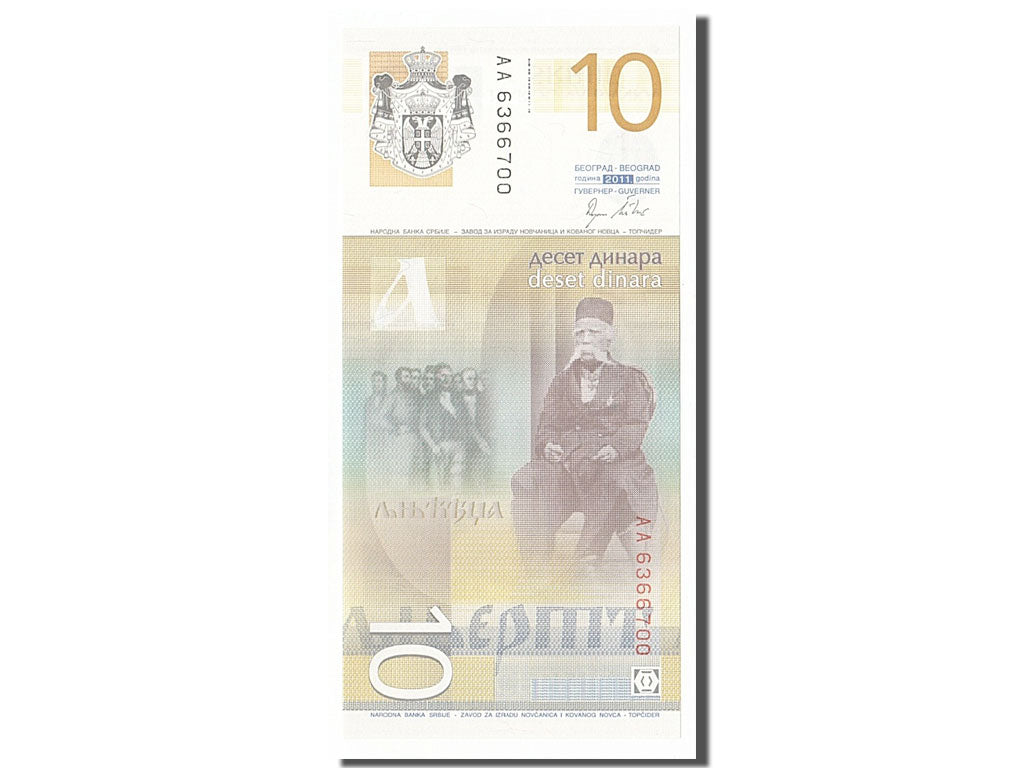 Banknote, Serbia, 10 Dinara, 2011, UNC(65-70)