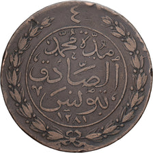 Tunisia, Sultan Abdul Aziz with Muhammad al-Sadiq Bey, 8 Kharub, 1864/AH1281