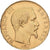 Francia, Napoleon III, 50 Francs, 1857, Paris, Oro, MBC+, Gadoury:1111, KM:785.1