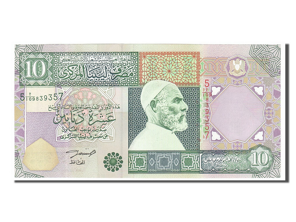 Billete, 10 Dinars, 2002, Libia, UNC