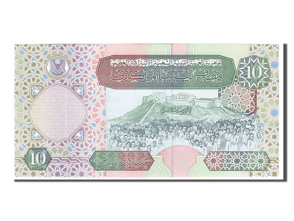 Billete, 10 Dinars, 2002, Libia, UNC