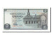 Banconote, Egitto, 5 Pounds, 1978, FDS