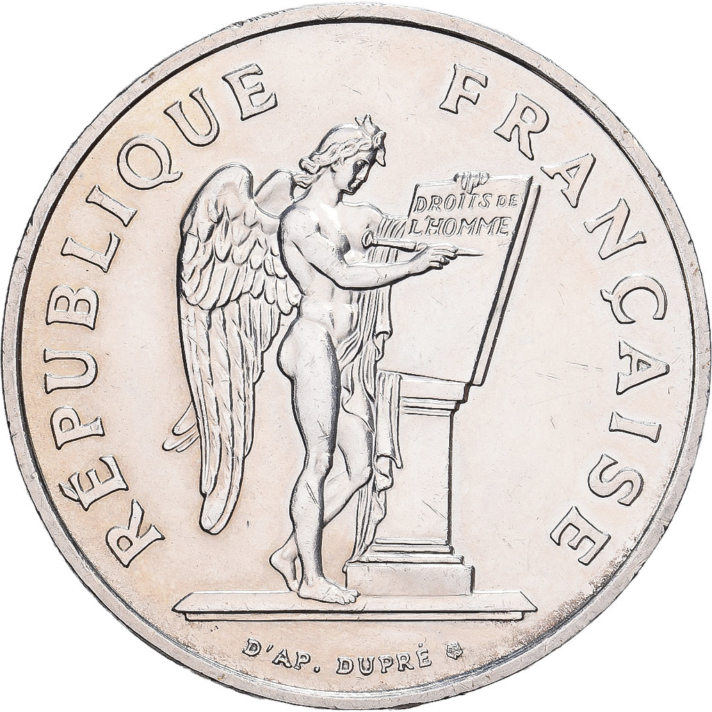 Francia, 100 Francs, Droits de l'Homme, 1989, Paris, Plata, EBC, Gadoury:904